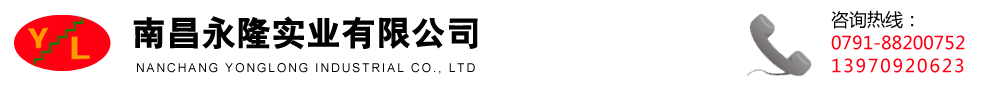 內(nèi)蒙古恒通招標(biāo)有限責(zé)任公司
